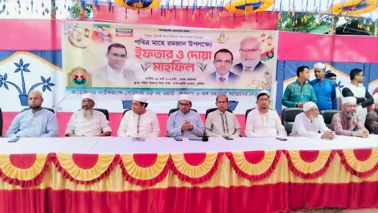 দলের সিদ্ধান্ত অমান্য করে কেউ যদি সন্ত্রাসী কর্মকাণ্ড করে এধরণের লোকের বিএনপিতে জায়গা নেই ___ ড. খন্দকার মারুফ হোসেন