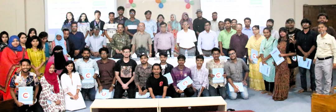ত্রিশালে নজরুল বিশ্ববিদ্যালয়ে ‘চলচ্চিত্রকর্ম: পাইরেসি প্রতিরোধে কপিরাইট আইন ২০২৩’ শীর্ষক সেমিনার অনুষ্ঠিত